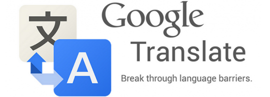 Оновлений Google перекладач доступний для скачування в Google Play