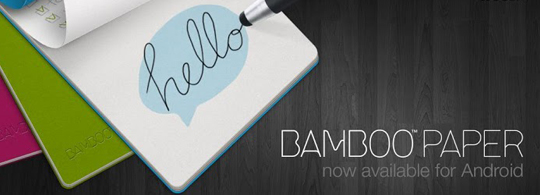 Художні нотатки з Bamboo Paper